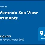 La Veranda Sea View Ларнака