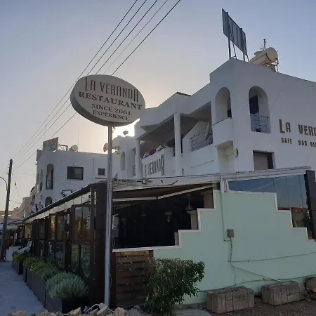 La Veranda Sea View Λάρνακα